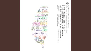 Download lagu Musical Sketches of Taiwan: Fair of the Lu-Kang Temple mp3 Download lagu Musical Sketches of Taiwan: Fair of the Lu-Kang Temple mp3