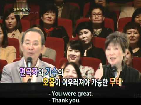120616 SF IS - Yoon Bros & Sis Eng Sub 2-6