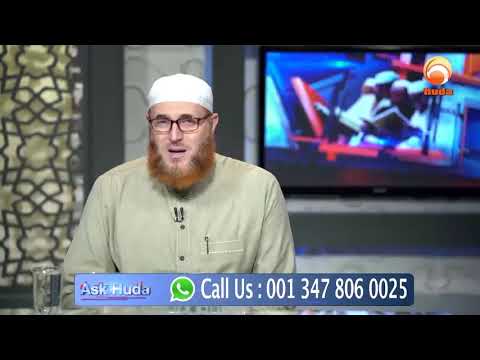 I change my last name after marriage #islamqa #Dr Muhammad Salah #HUDATV
