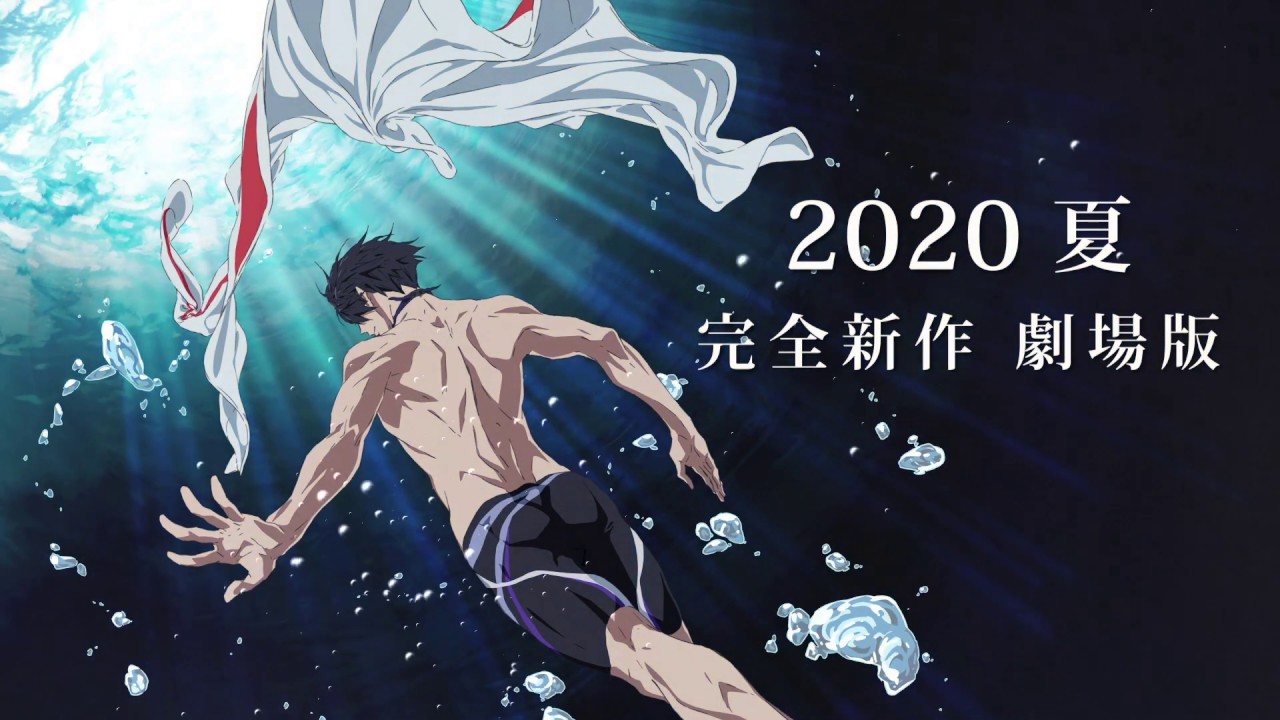 “Free! The Final Stroke” To Be A 2-Part Film Finale