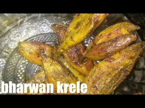 Bharwan karele recipe /stuffed bitter gourd /Mehta's kitchen