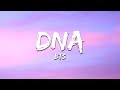 BTS - DNA (Lyrics)