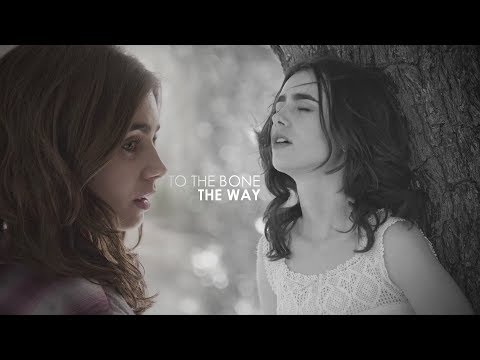 Eli | The Way