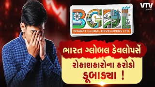 article-logo