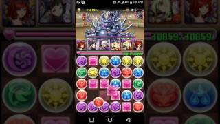 [극한의 투기장1] 그레모리 pt