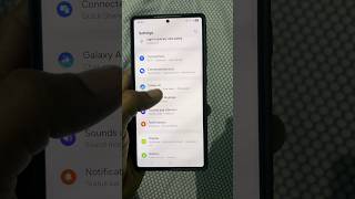Galaxy S25 Ultra Setting AI Feature