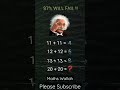 Albert Einstein Most Popular Questions 🔥 #alberteinstein #trending