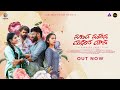NAGUVA NAYANA MADHURA MOUNA 4K KANNADA SHORT FILM VK KAARLA THAMOGHNA STUDIOS