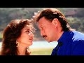 O Piya O Piya Pyar Kyu Itna Kiya HD Song Agni Sakshi 1996 Jackie Shroff Manisha Koirala