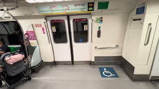 [Filmed in 2025] [SMRT C151 121/122] NS9 Woodlands → NS10 Admiralty