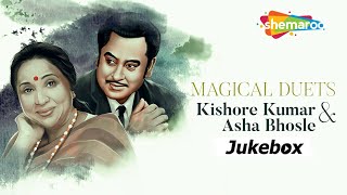 Magical Duets Kishore Kumar &amp; Asha Bhosle | Golden Collection Of Hindi Song | Old Is Gold