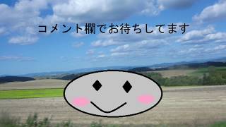 自己紹介動画です