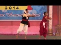 Dipadi Dipang Dance