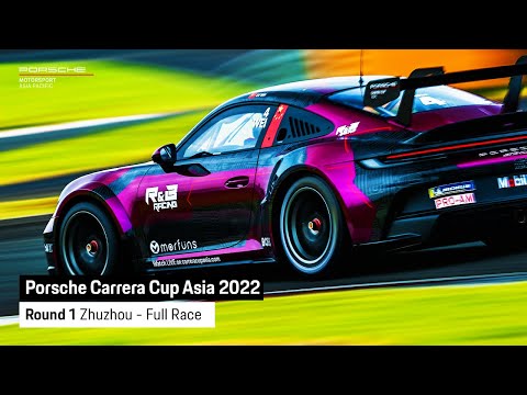 Thumbnail for FULL RACE: Porsche Carrera Cup Asia 2022 R1 - Zhuzhou by Porsche 911, Porsche, Porsche Carrera Cup, Car, Porsche Carrera GT