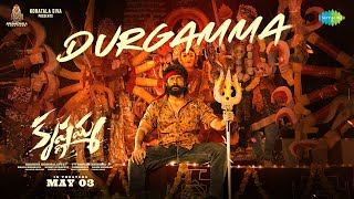 Durgamma – Lyrical | Krishnamma | Satya Dev | Koratala Siva | VV Gopala Krishna | Kaala Bhairava