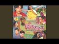 Tor Bindiya Tor Jhumka