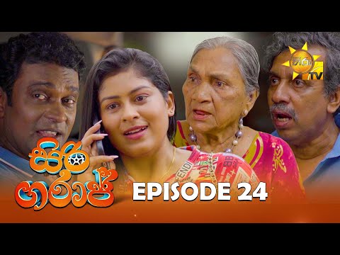 Hiru TV