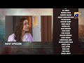 Pathar Dil Episode 16 Teaser 18th August 2025 HAR PAL GEO