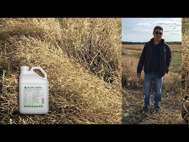 Купить удобрение Белый Жемчуг Универсальный | Официальный сайт ООО ...