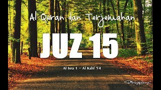 Download lagu Juzz 15 Al Quran dan Terjemahan Indonesia mp3 Download lagu Juzz 15 Al Quran dan Terjemahan Indonesia mp3