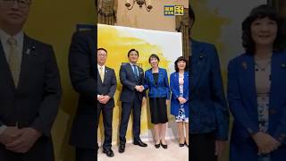 補正予算案に賛成！高市総理が挨拶に #国民民主党 #玉木雄一郎