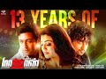 13 Years Of Maattrraan Suriya Kajal Aggarwal K V Anand Harris Jayaraj AGS Entertainment