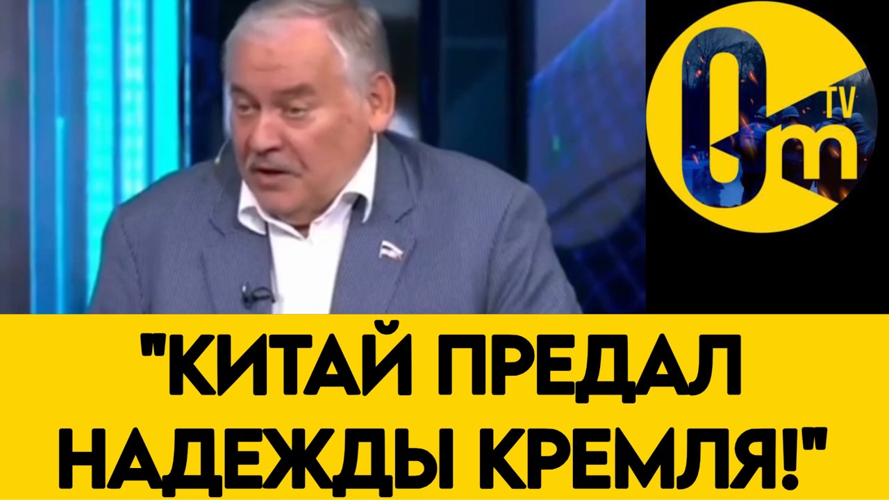 «НЕ ВИДАТЬ НАМ ТЕПЕРЬ ПОБЕДЫ, ДРУЗЬЯ!»