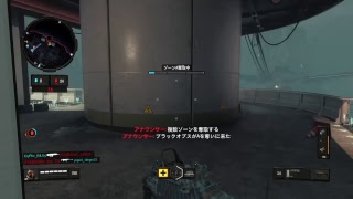 クリップとりたい。はっせー