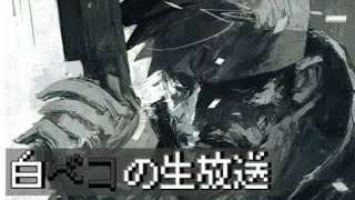 眠気やべぇ