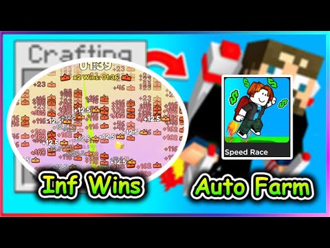 Roblox Speed Race Script - Infinite Wins | Auto Farm