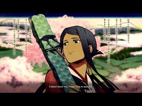 Samurai Shodown PS4 Takane Hibiki