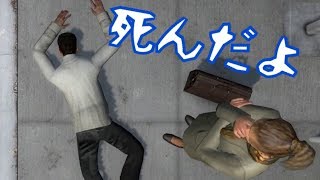 夢？宇宙？現実？掃除用具入れ？【 #The_Stanley_Parable 実況4】