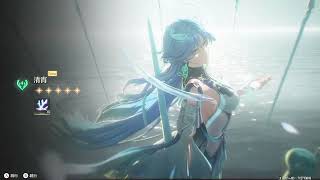 鳴潮 Wuthering Waves