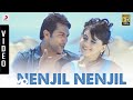 Engeyum Kaadhal Nenjil Nenjil Video Jayam Ravi Hansika Harris