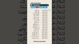 Download lagu assalamu'alaik#lirik sholawat #teks sholawat mp3