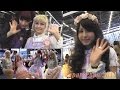 フランス人は日本好き？フランス♥メイドカフェの女の子と探るJapan Expo 2014の魅力＜後編(Part.2)＞