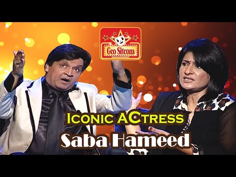 Iconic Actress | The Shareef Show | Comedy King Umer Sharif | Geo Sitcom