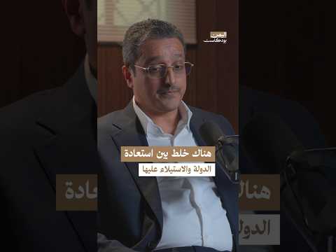 Yemeni Windows Media
