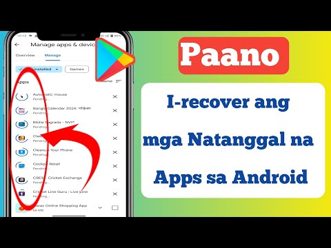 Paano Mabawi ang mga Natanggal na Apps sa Android |  I-recover ang Android Deleted Apps