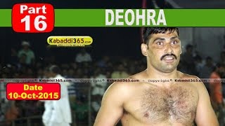 (13) Deohra (Haryana) Kabaddi Tournament 1 Oct 2015