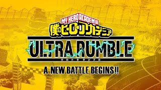 Первый геймплей My Hero Academia: Ultra Rumble и дата проведения ЗБТ