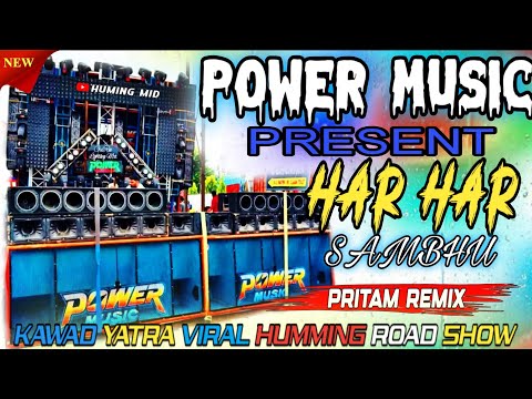 Hara Hara Sambhu 🥀 Sound Check☠️Bol Bam Spl Long Blaster Humming Master Piano Mix 🥀 Dj Pritam Remix🥀