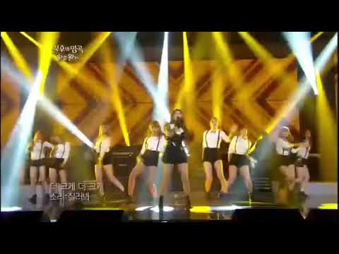 No 18 Highlight Ailee Immortal Songs - Dance within the Rhythm (2012.10.11) Ailee Rap Clip 에일리 랩