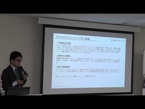 バックボックス