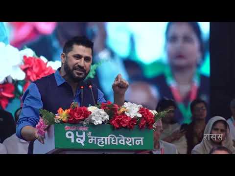 सरकार ढल्छ भन्ने मान्छे सरकार नढलेको देखेर ढल्छ ःसभापति लामिछाने