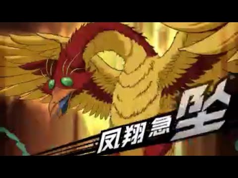 SSR+ Awakened Phoenix Man Ultra Ultimate Preview