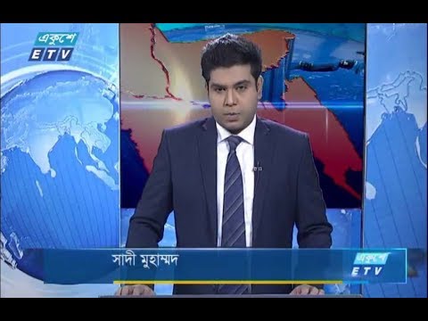 বেলা ১১টার সংবাদ || ২৩ ফেব্রুয়ারি ২০১৯