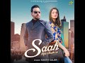 KANTH KALER KALER CHHALLA SATNAM MP3 AUDIO SONG DJPUNJAB TRENDING SONG