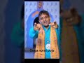Goga Nomi Goga Rana Jahar Veer Goga Ji Rinku Sharma G K Deohra