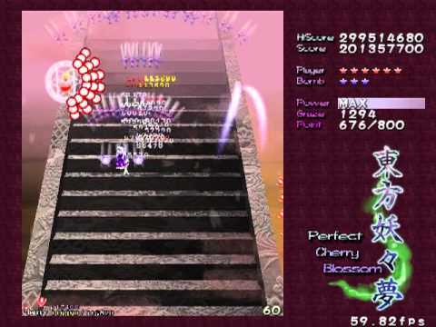 Touhou 7: PCB - Normal 1CC (Sakuya A)